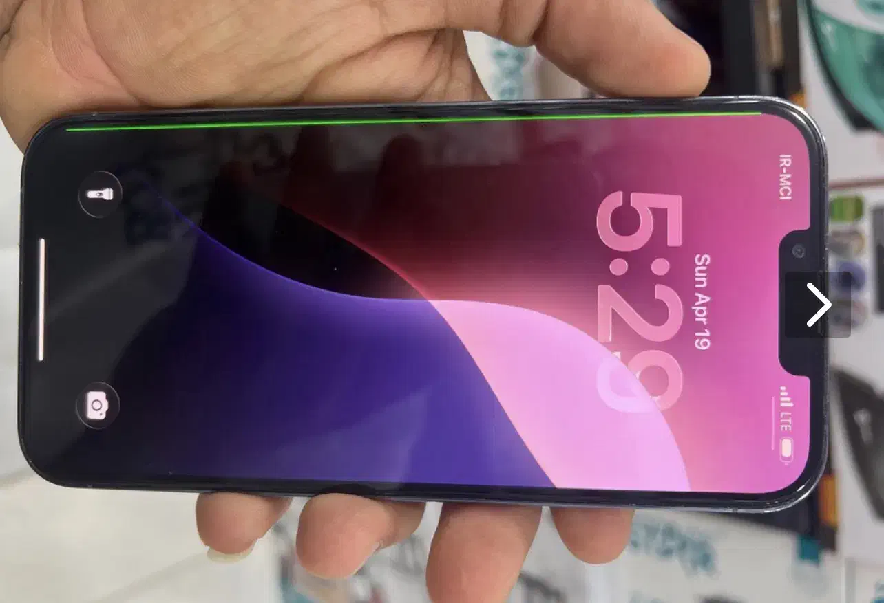 iPhone 13 Pro Max|موبایل|بندرعباس, |دیوار