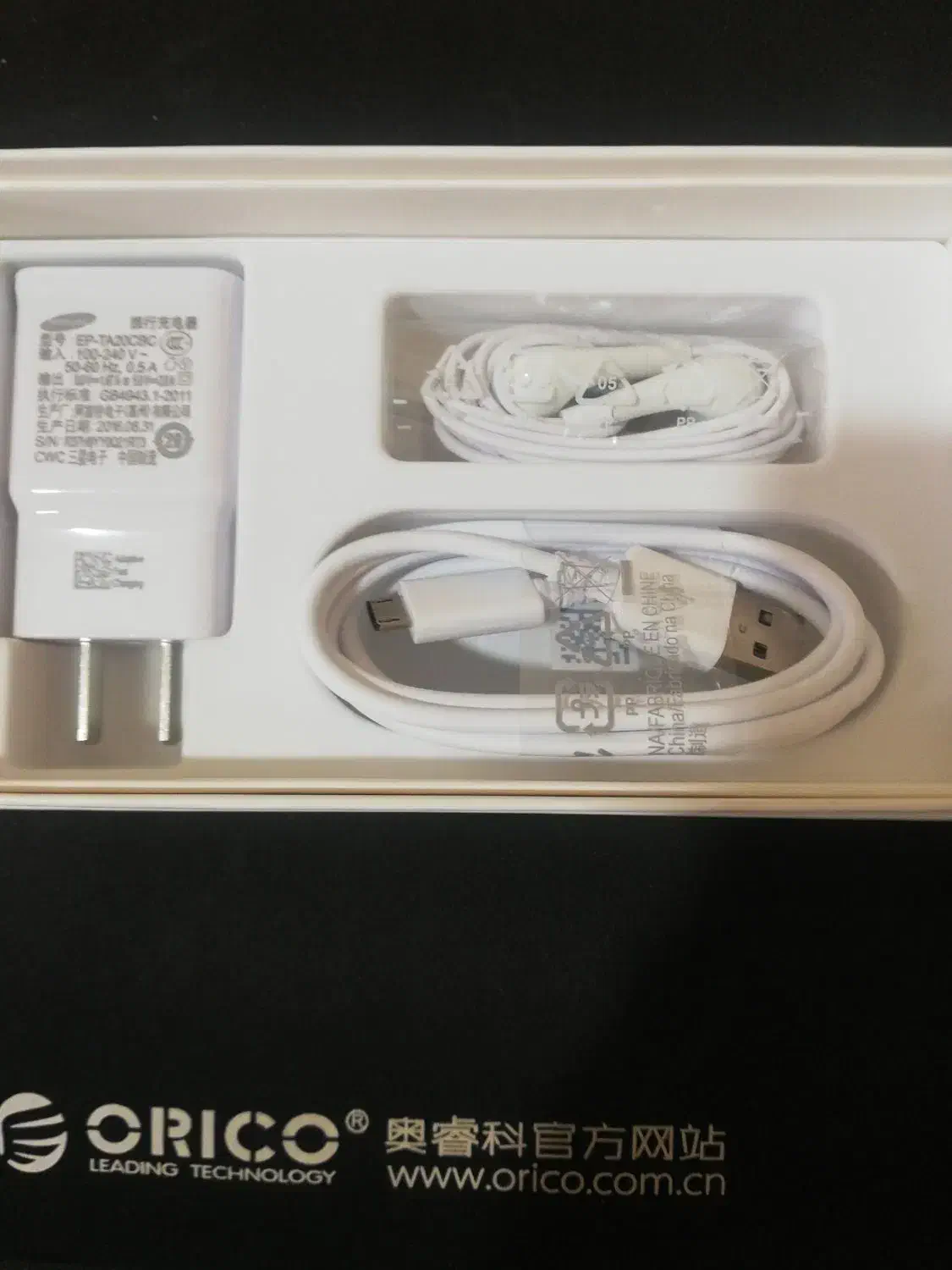 گوشی سامسونگ A5100 آکبند رجیستر نشده|موبایل|آمل, |دیوار