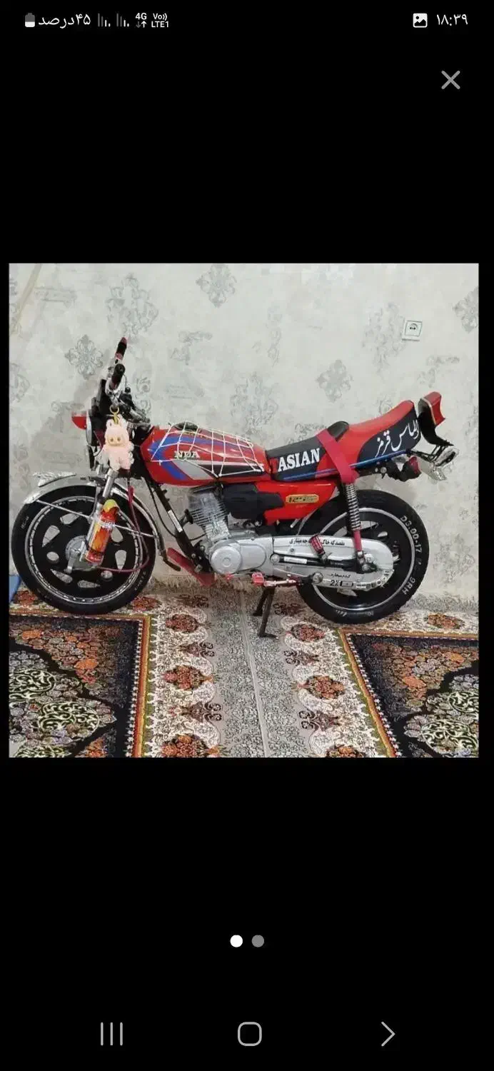 موتور ۱۲۵|موتورسیکلت|نورآباد, |دیوار