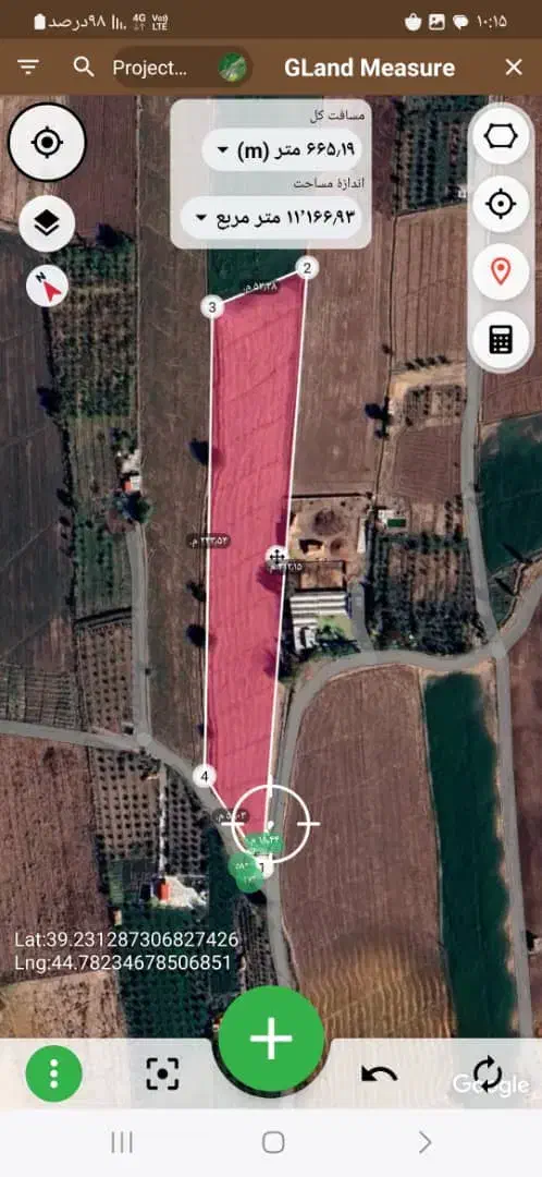 فروش زمین کشاورزی|فروش دفتر صنعتی، کشاورزی، تجاری|شوط, |دیوار