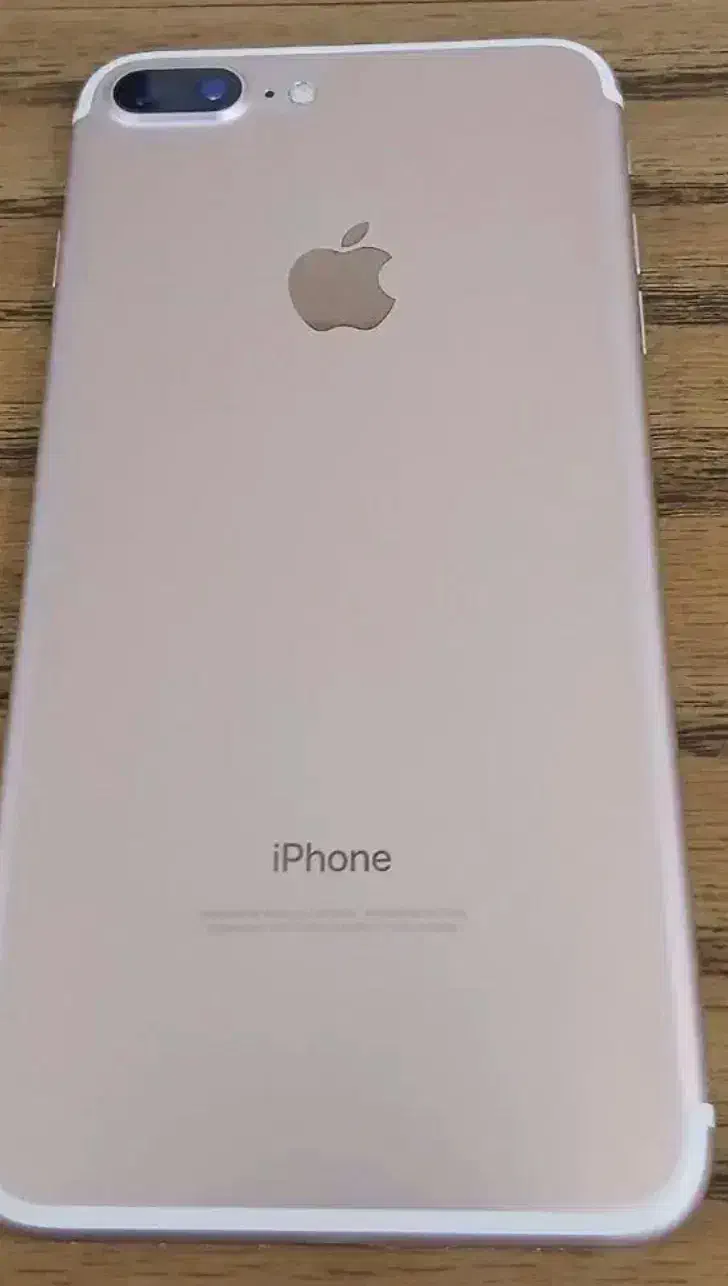 گوشی سون پلاس|موبایل|تهران, پونک|دیوار