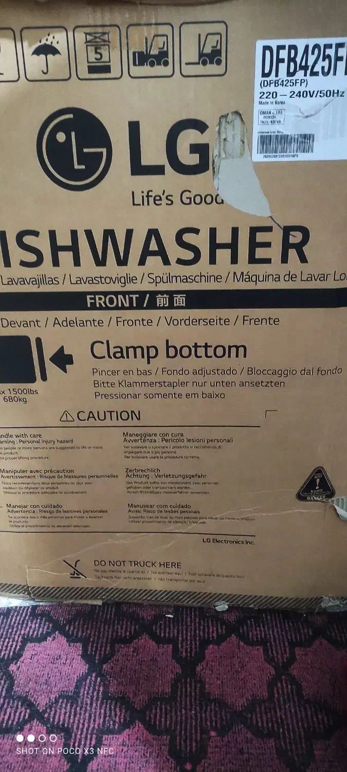 ماشین ظرفشویی 14اصل کره|ماشین ظرفشویی|زاهدان, |دیوار