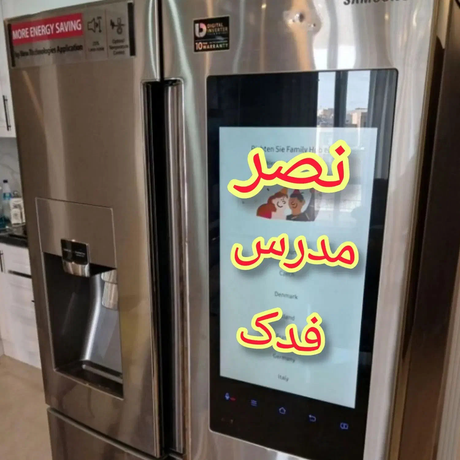 تعمیر تخصصی یخچال ساید تعمیرکار سرویس کار در منزل|خدمات پیشه و مهارت|شیراز, هفت تنان|دیوار