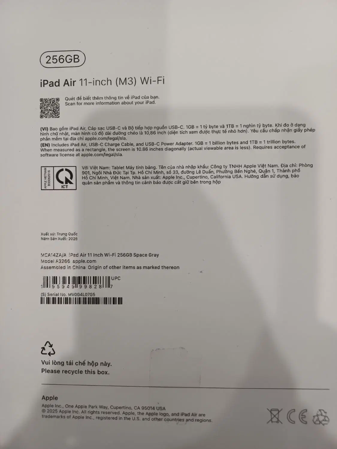 ایپد ایر ۱۱ اینچ ۲۰۲۵  ۲۵۶|تبلت|تهران, خاوران|دیوار