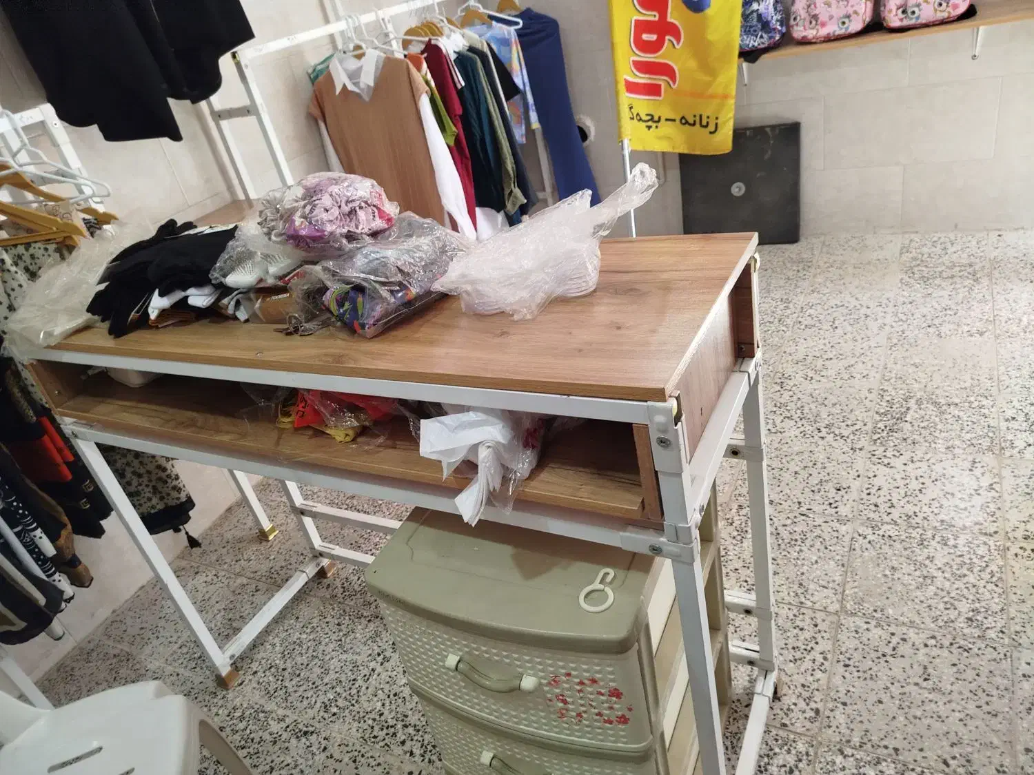 رگال لباس فروشی|فروشگاه و مغازه|شوشتر, |دیوار