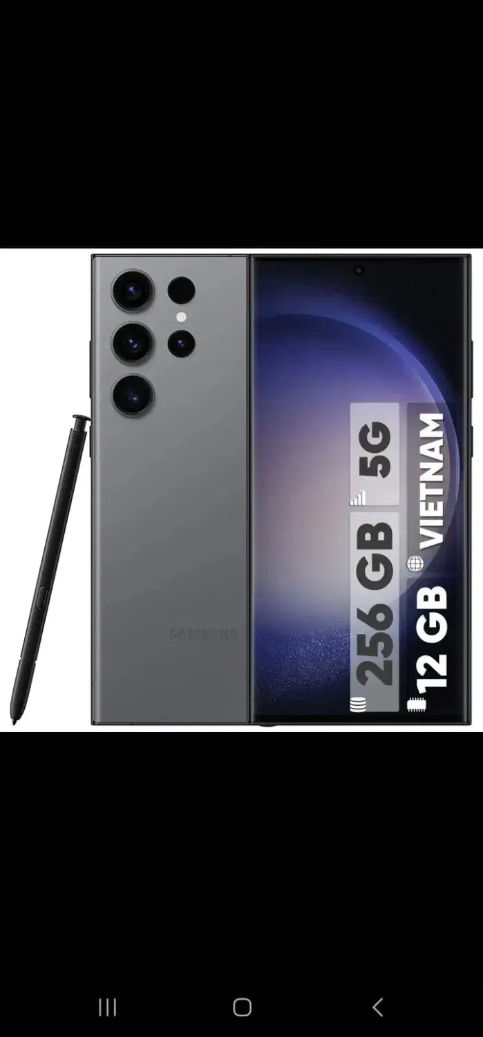 s23 ultra|موبایل|تهران, بهارستان|دیوار