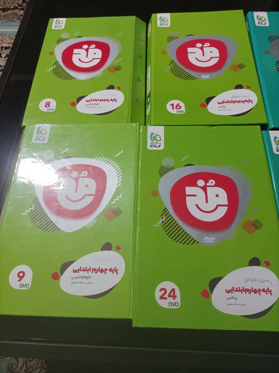 پکیچ پرش نهم و لوح فشرده گاج تیزهوشان|کتاب و مجله آموزشی|کرج, گلشهر|دیوار