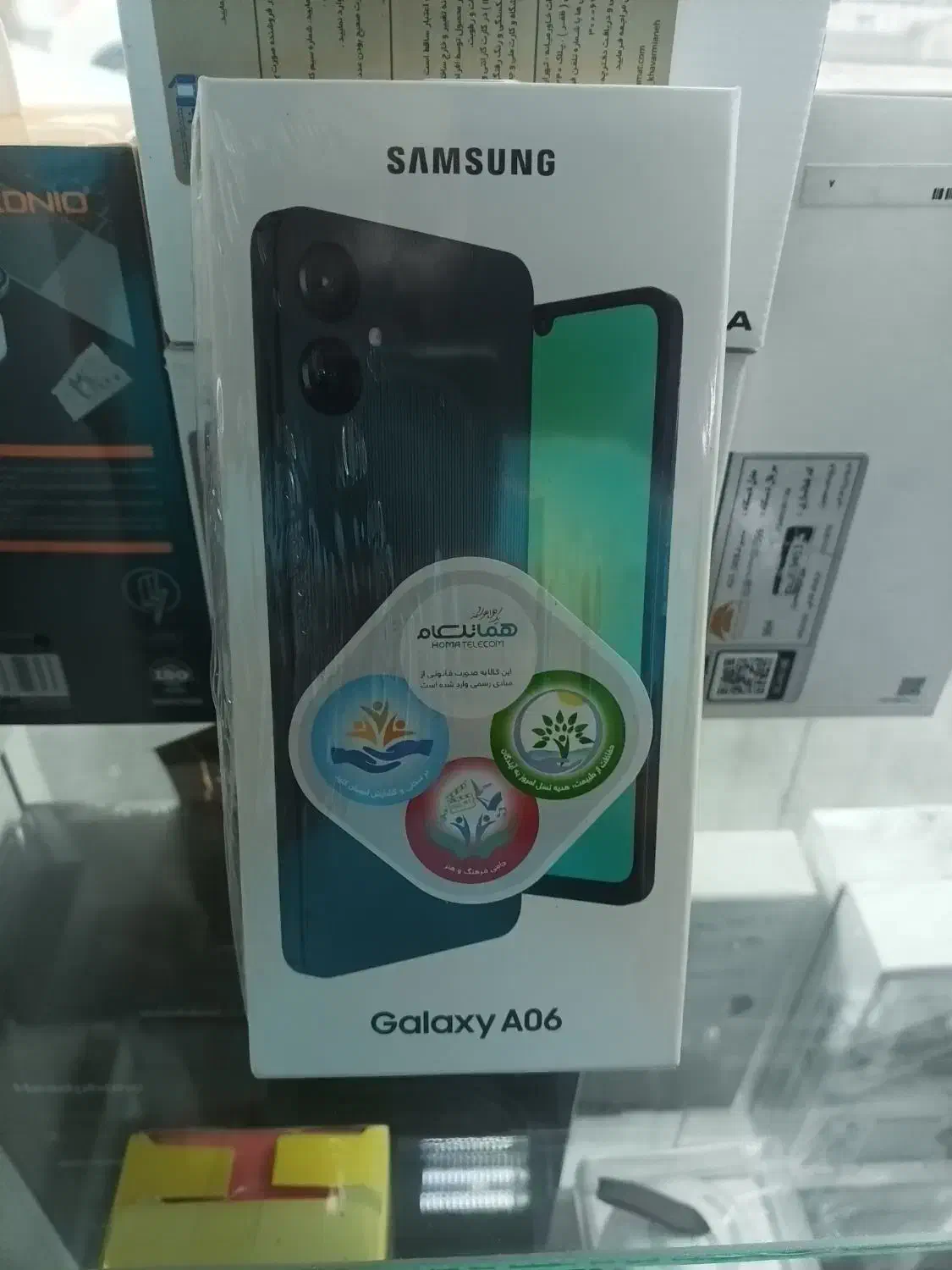 A07 128|موبایل|تهران, بهداشت|دیوار