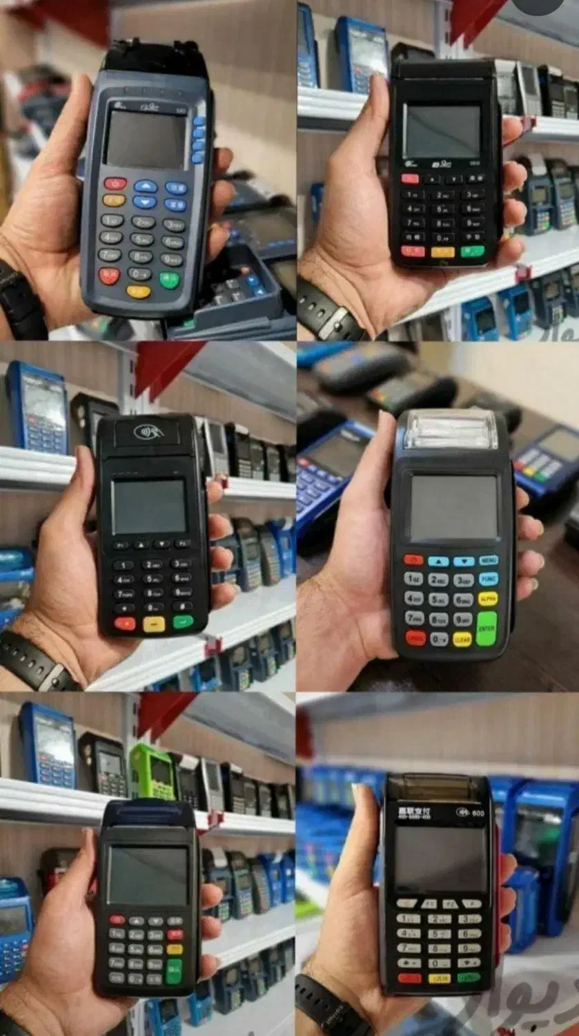 کارتخوان سیار|فروشگاه و مغازه|تبریز, |دیوار