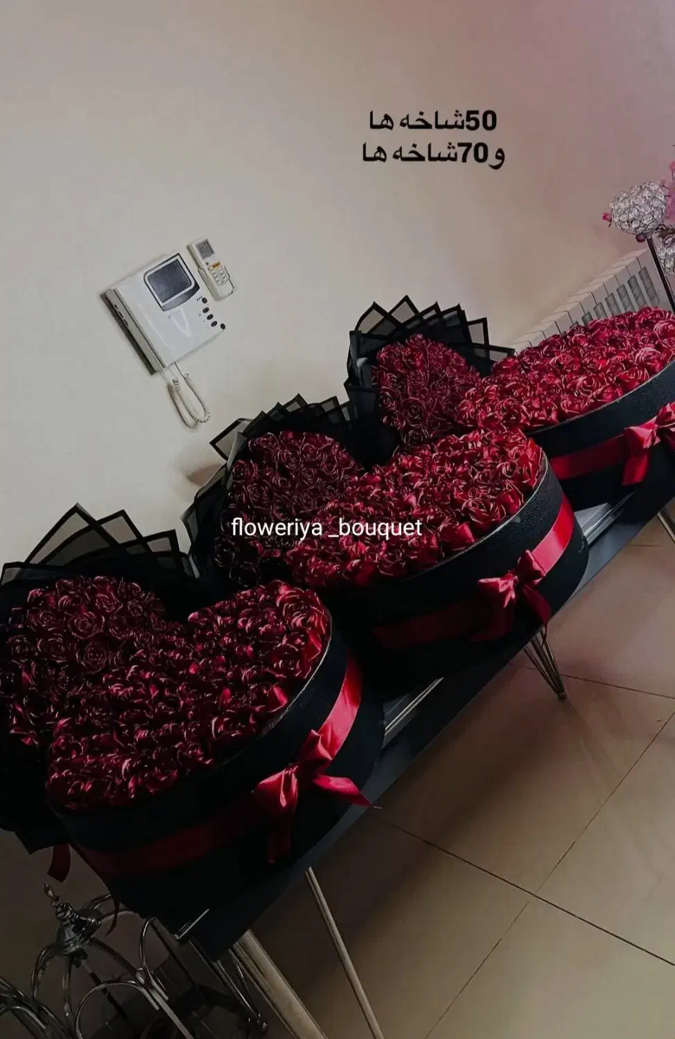 دسته گل ، باکس، پول آرایی ، یلدا، کادو خواستگاری|گل مصنوعی|تبریز, |دیوار