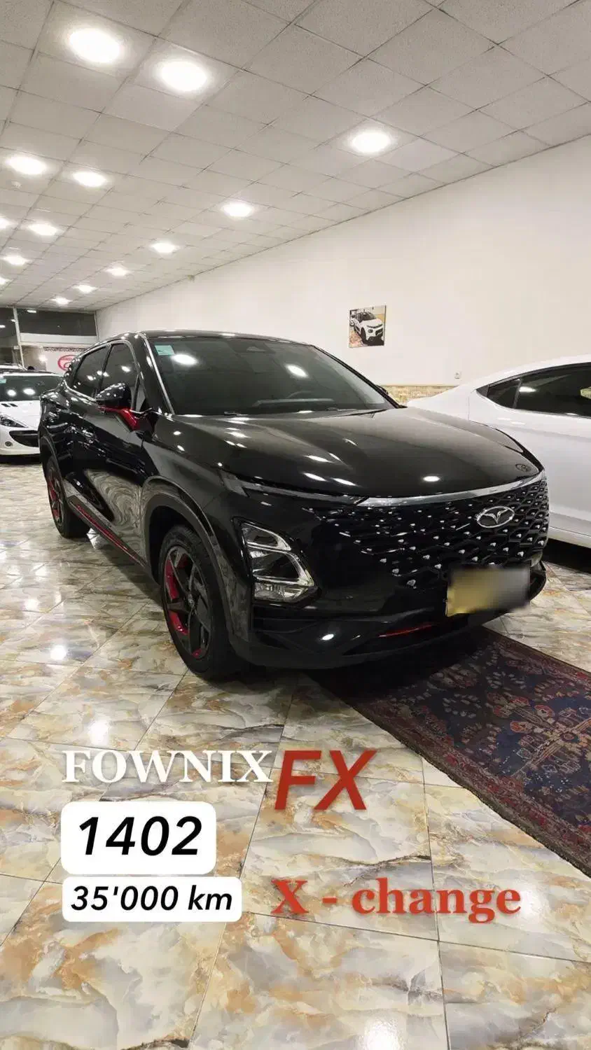 fx به رویت|خودرو سواری و وانت|قم, بلوار امین و ساحلی|دیوار