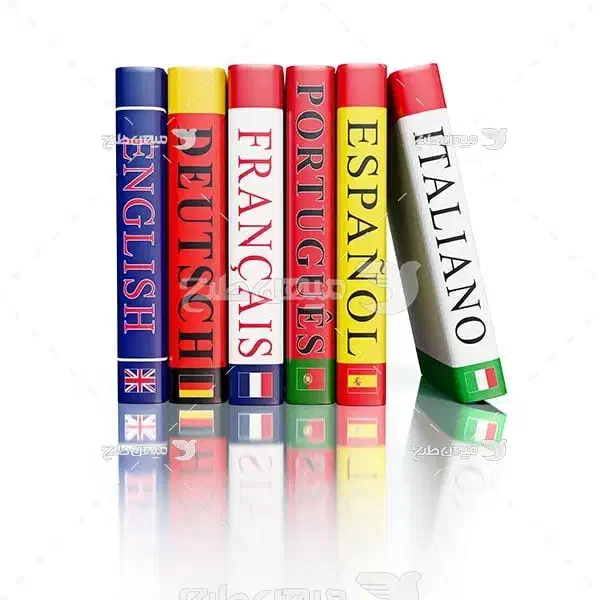 اموزش تضمینی زبان انگلیسی(انلاین،فقط بانوان)|خدمات آموزشی|کرج, فاز ۳ گوهردشت|دیوار
