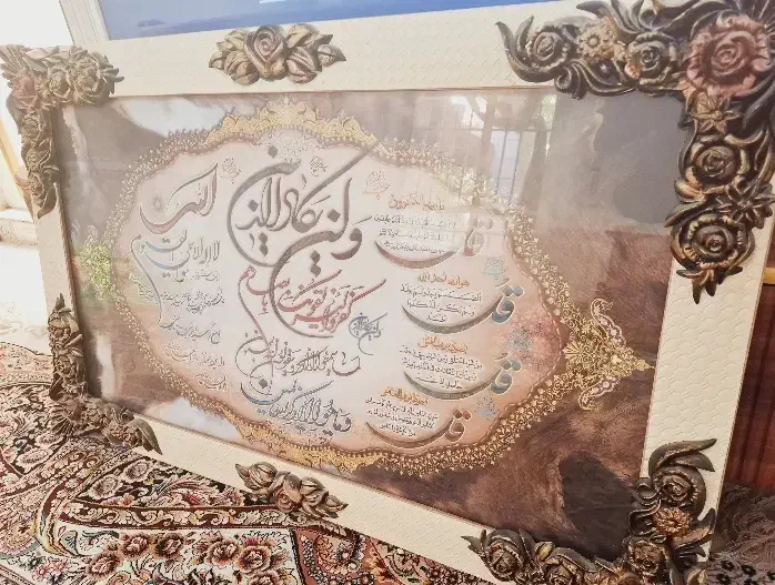 تابلو زیبا|تابلو، نقاشی، عکس|بجنورد, |دیوار