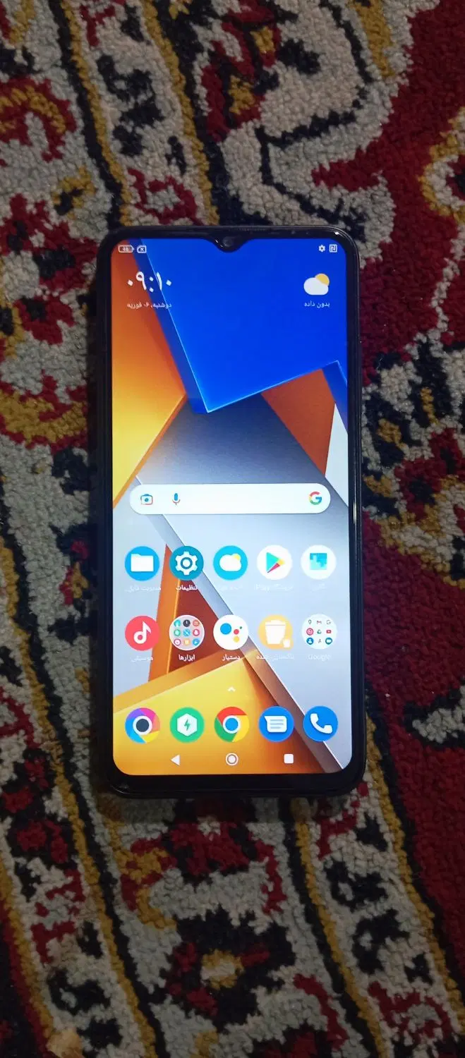 poco m4 5g|موبایل|تربت‌حیدریه, آغوی|دیوار