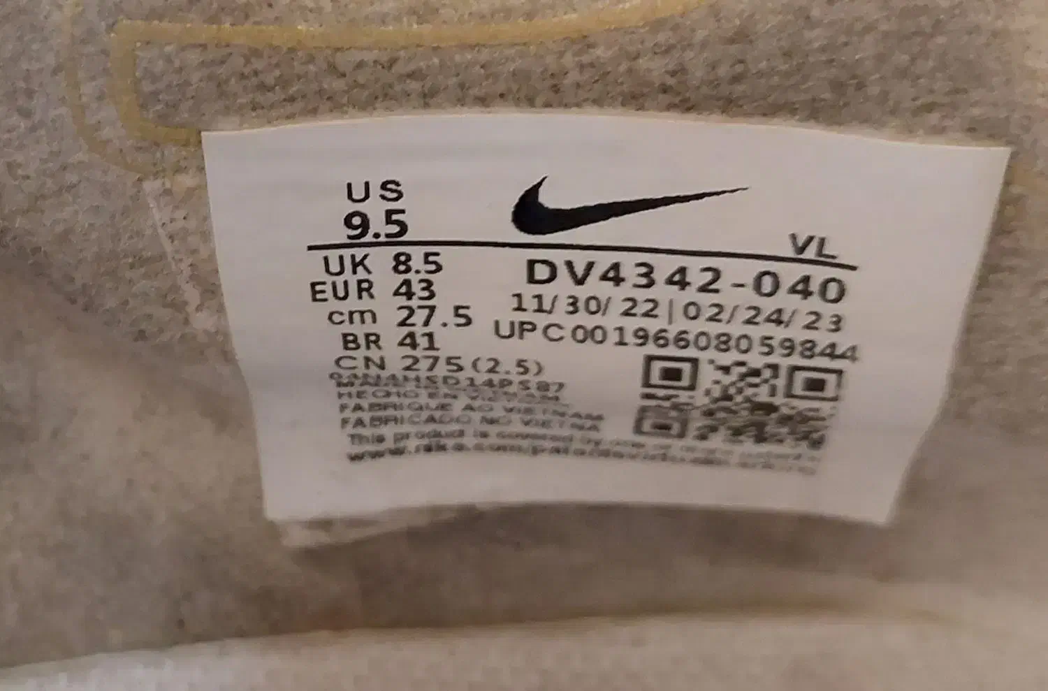 کفش حرفه ای چمن|کیف، کفش، کمربند|شاهرود, |دیوار