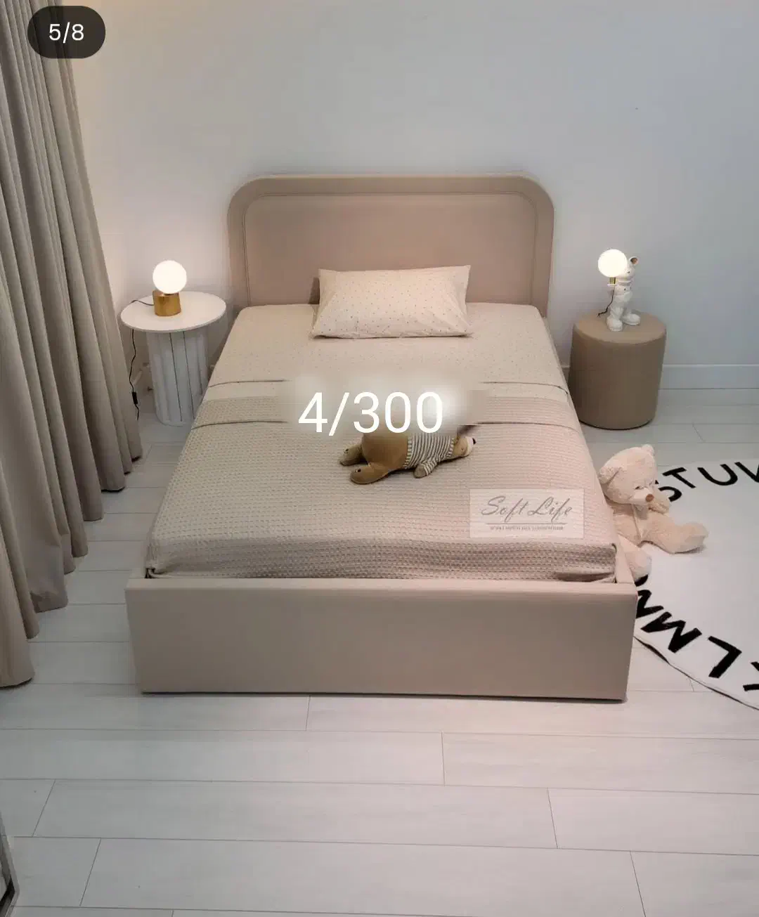 تخت پندار|تخت و صندلی بچه|بندر ماهشهر, |دیوار