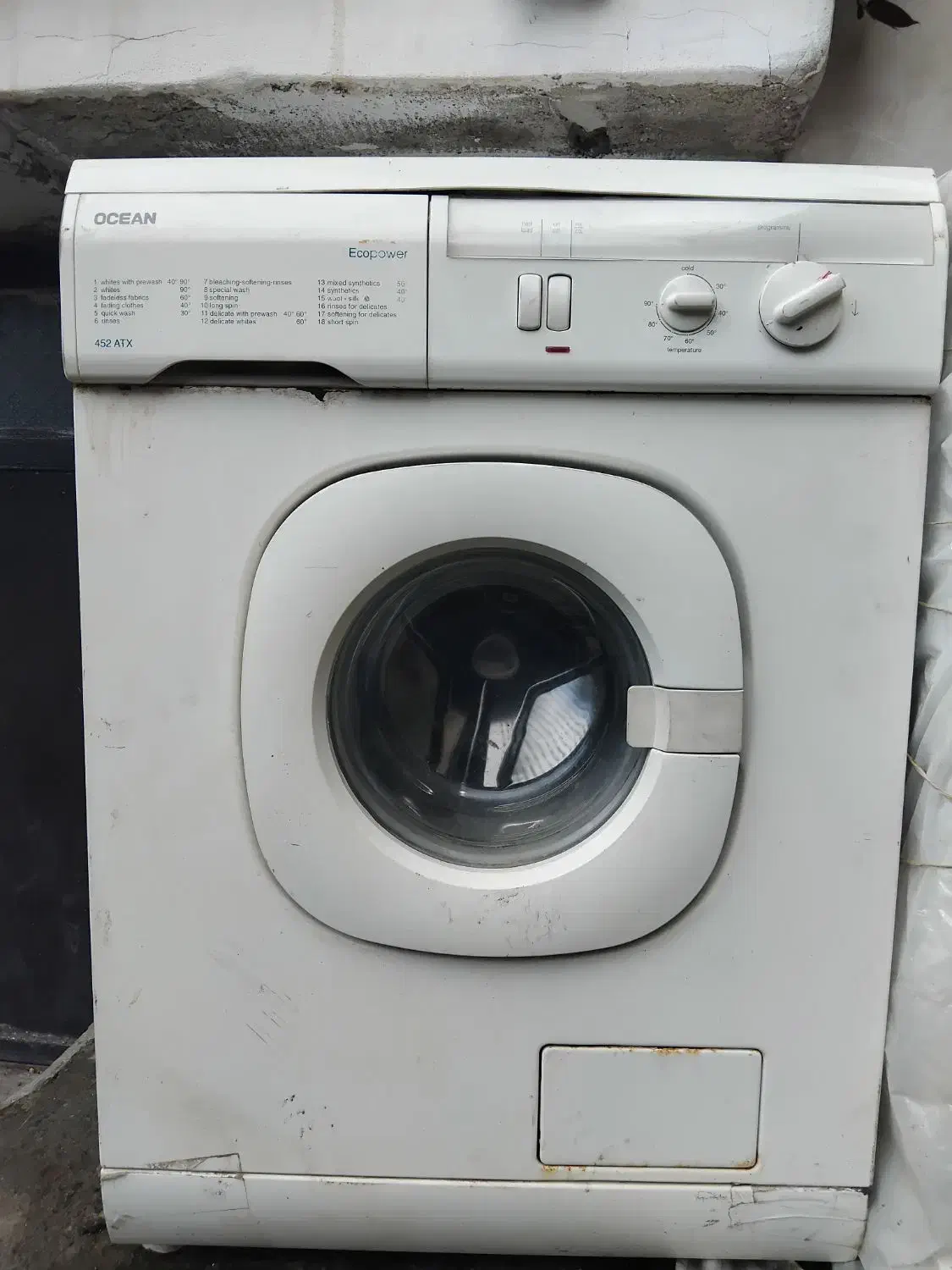 لباسشویی اوشن|ماشین لباسشویی و خشک‌کن لباس|تالش, هشتپر|دیوار