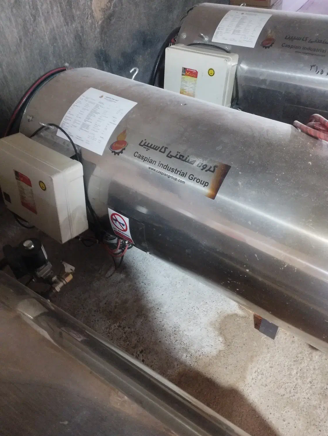 جتهیتر|بخاری، هیتر، شومینه|آباده, |دیوار