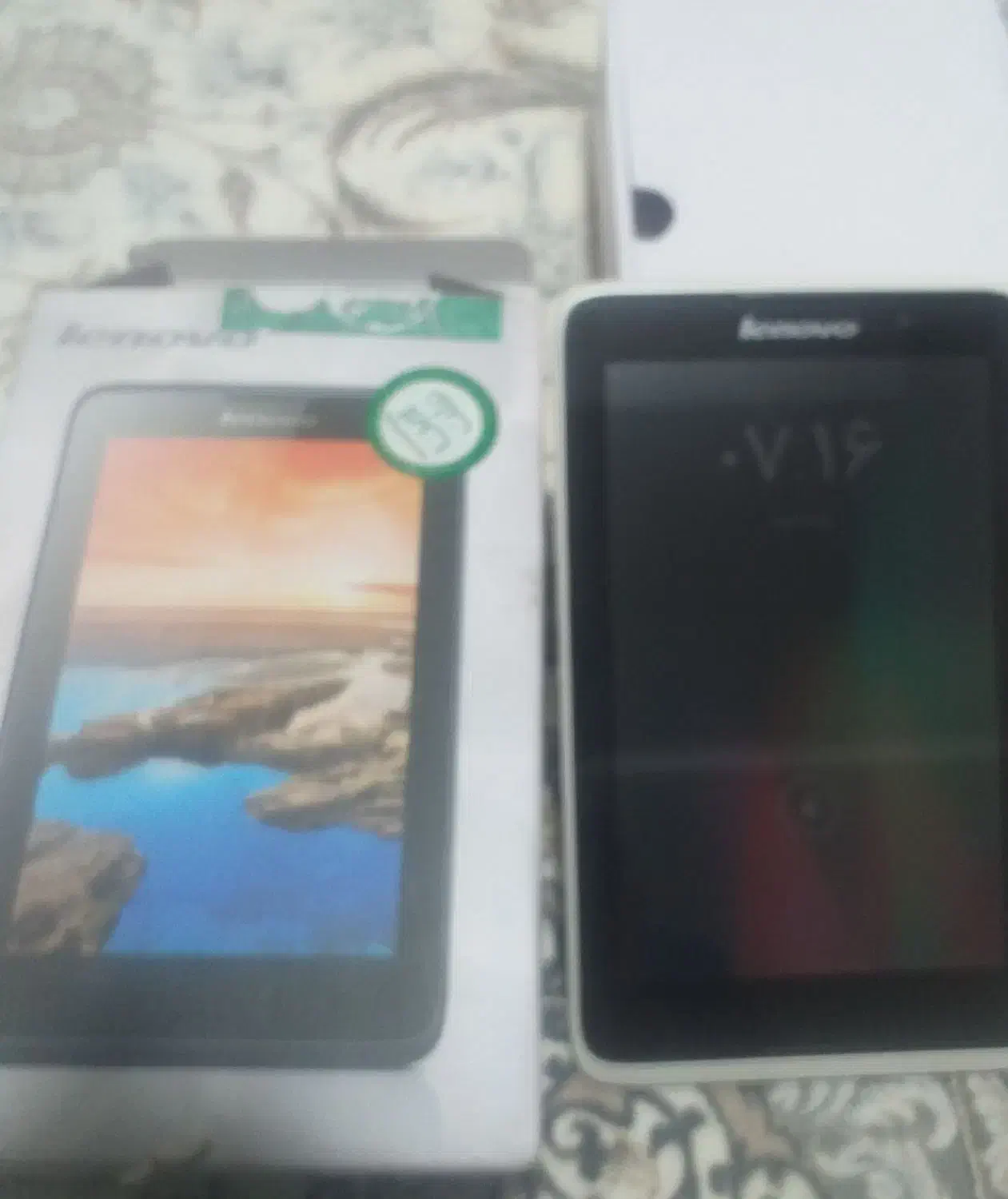 تبلت نوع|تبلت|هشتگرد, شهرک بعثت|دیوار