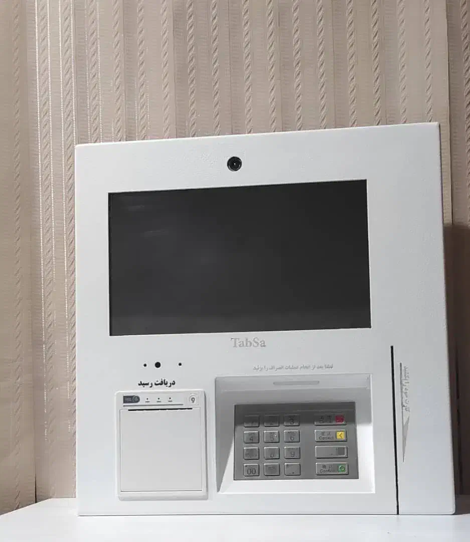 خودپرداز|فروشگاه و مغازه|اهر, |دیوار