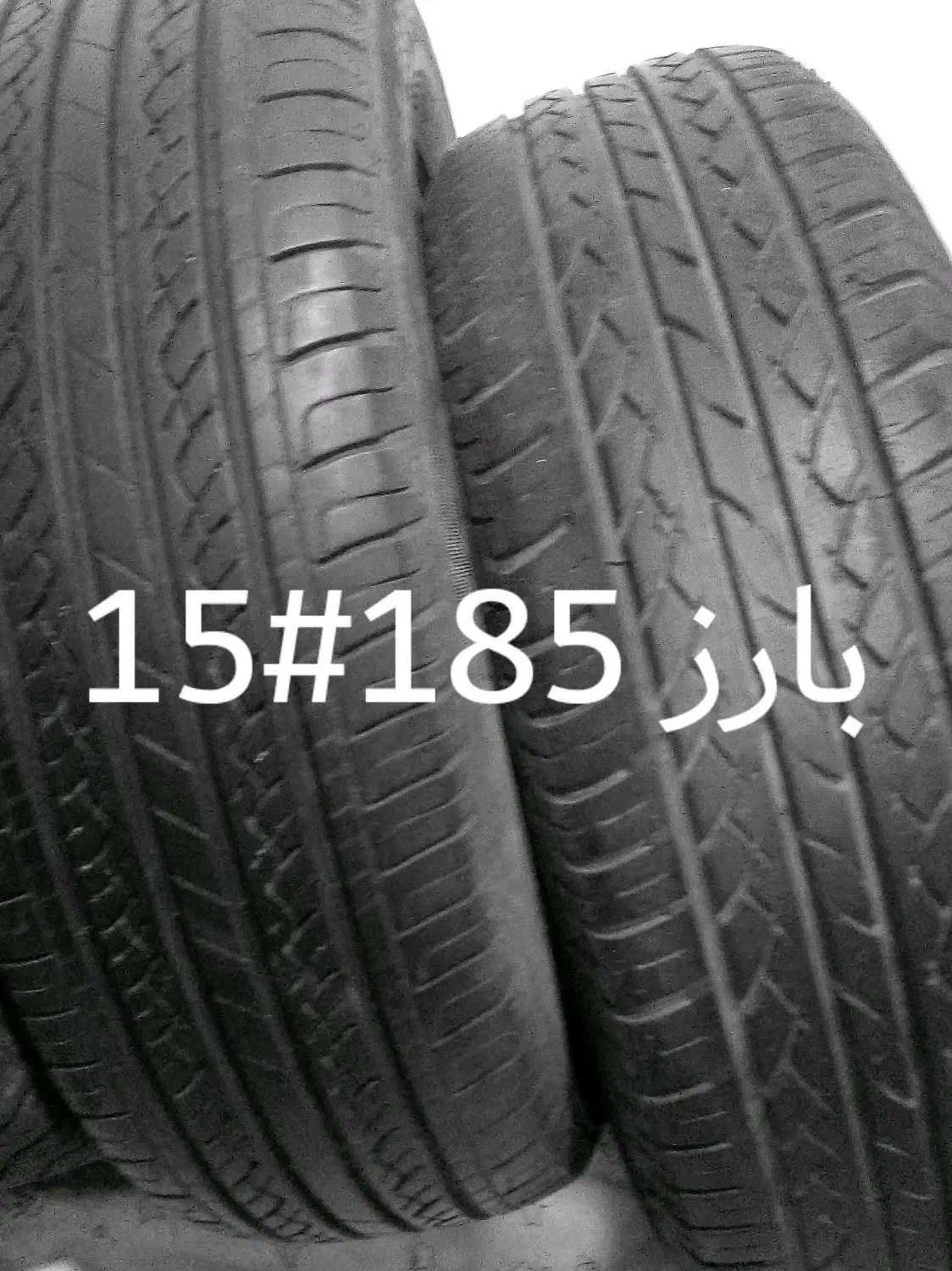 لاستیک ۱۳و۱۴و۱۵و۱۶ کارکرده از۵۰۰هزارالی۱۲۰۰|حراج|میاندوآب, |دیوار