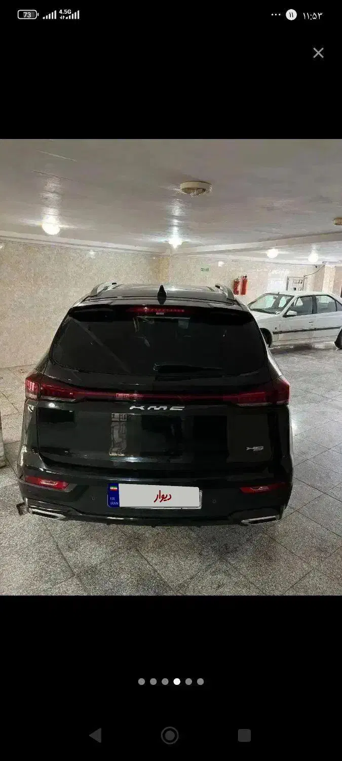 کا ام سی s5|خودرو سواری و وانت|کاشان, شهرک خاتم الانبیا (مسکن ملی کاشان)|دیوار