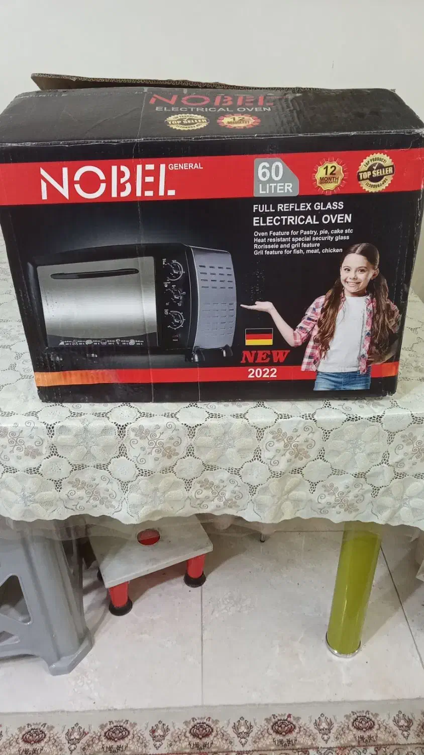 آون توستر آلمانی 2022|اجاق گاز و لوازم برقی پخت‌وپز|تهران, شهرک دانشگاه|دیوار