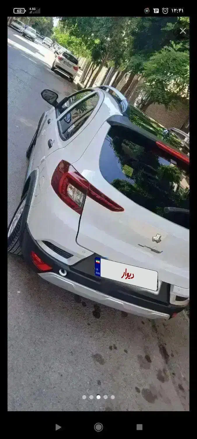 اطلسG1403|خودرو سواری و وانت|بجنورد, |دیوار