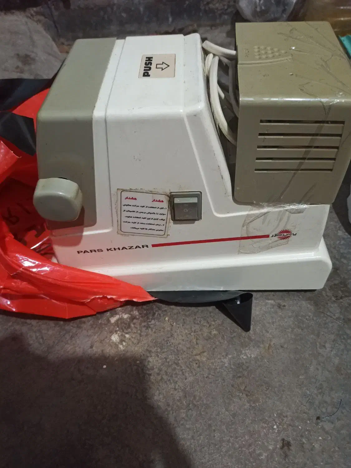 چرخ گوشت کم کارکرد|خردکن، آسیاب، غذاساز|رشت, معلولین|دیوار