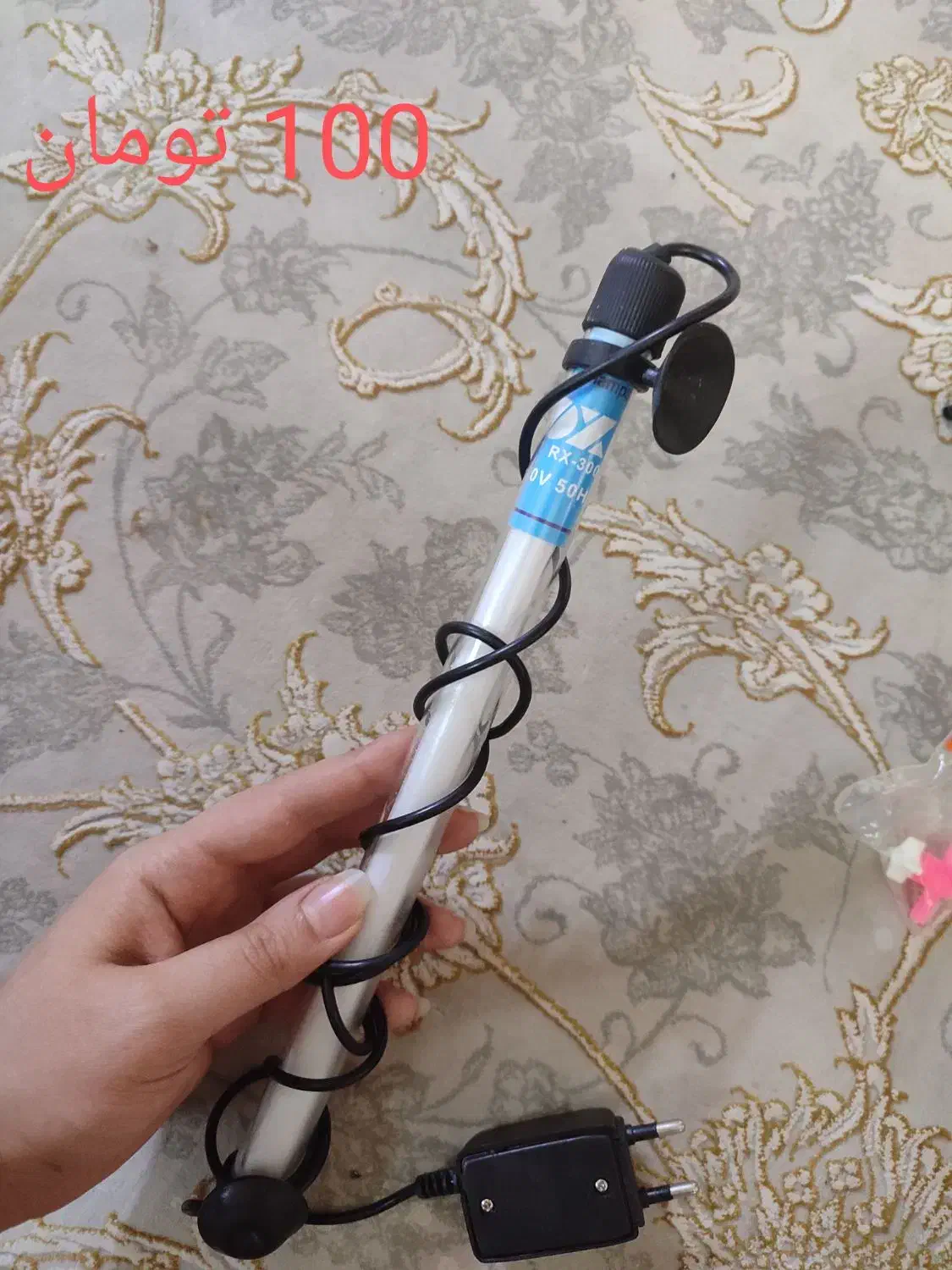 وسایل آکواریوم نو|ماهی|تهران, نیروی هوایی (پیروزی)|دیوار