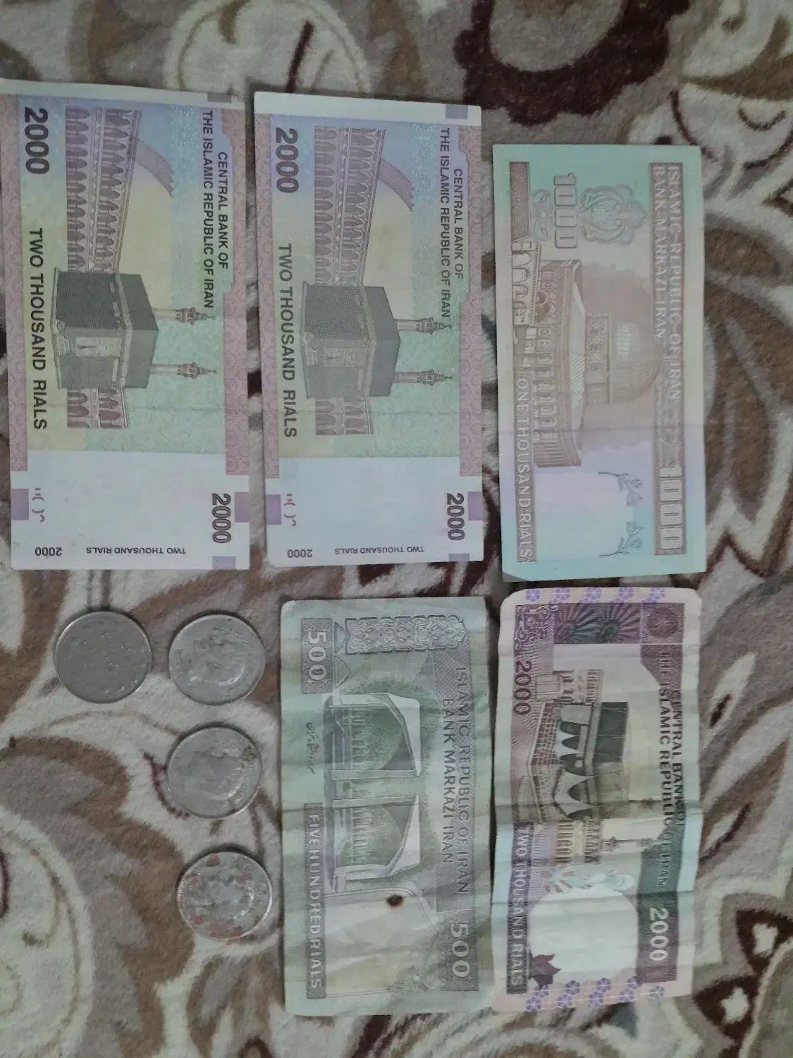 پول قدیمی|کلکسیون سکه، تمبر، اسکناس|میاندوآب, |دیوار