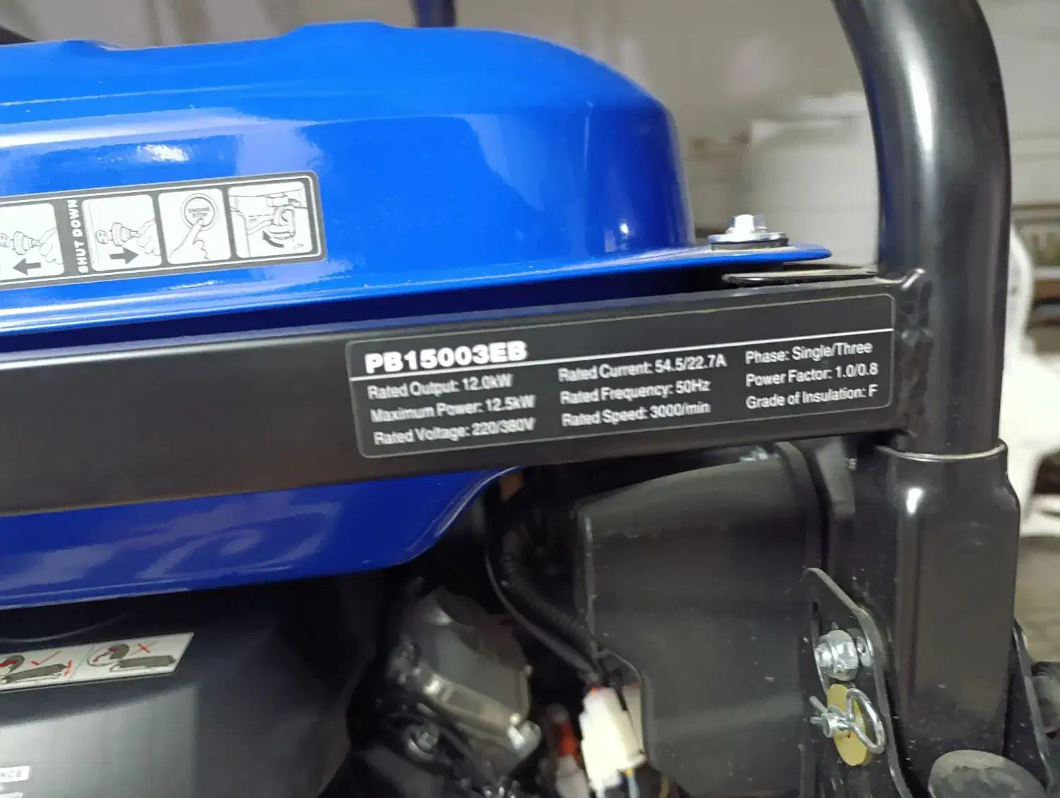 موتوربرق|ماشین‌آلات صنعتی|گرگان, |دیوار