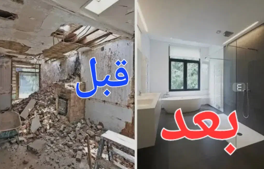 پیمانکارساختمان بازسازی کابینت بنائی نقاشی تاسیسات|خدمات پیشه و مهارت|مشهد, شهرک رازی (شهرک غرب)|دیوار