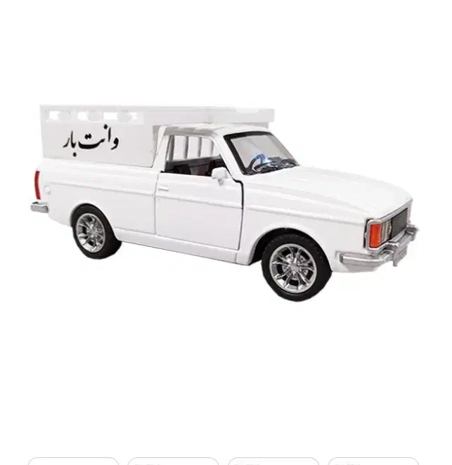 وانت بار/باربری/آنلاین بار|خدمات حمل و نقل|نیشابور, دارایی|دیوار