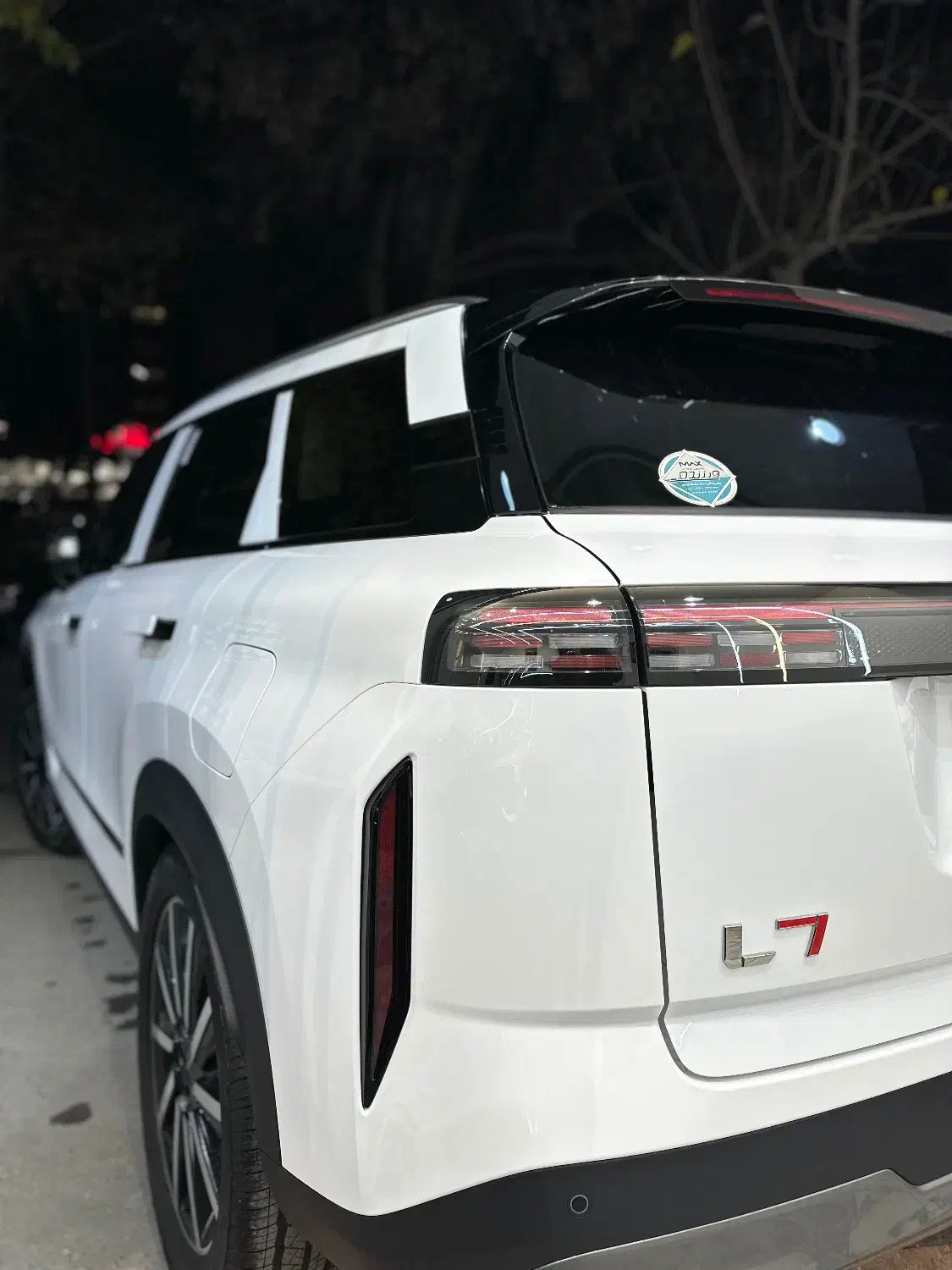 لوکانو L7، نقد اقساط سند رهن مدل ۱۴۰۴|خودرو سواری و وانت|مشهد, خرمشهر|دیوار