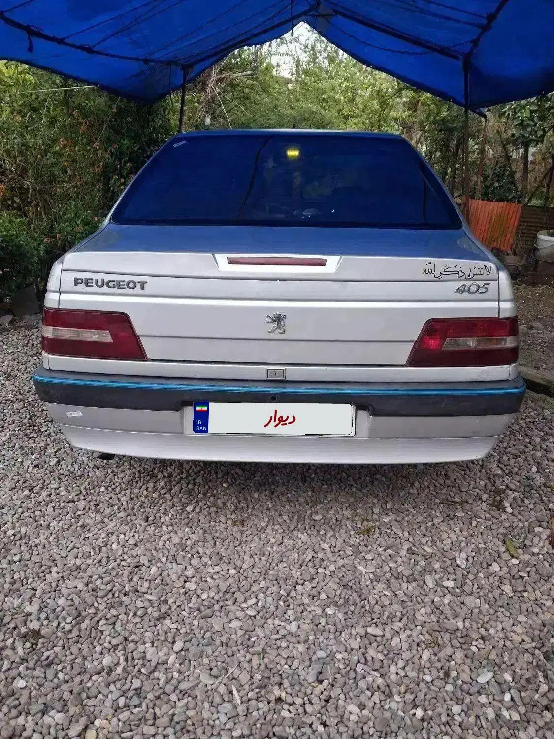 405 GLX XUV 1800|خودرو سواری و وانت|کلاچای, |دیوار