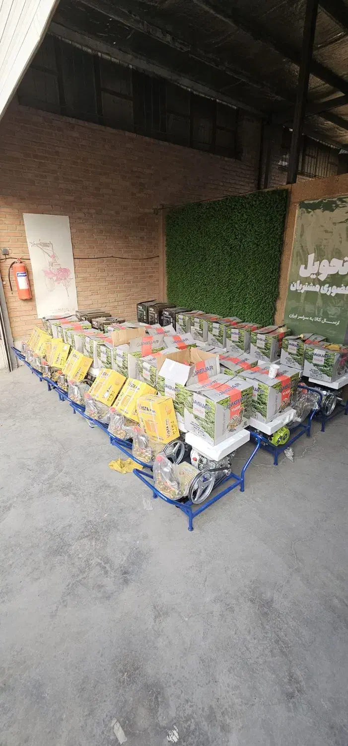 سمپاش باغی موتور 7 اسب، پمپ 45 بار|ماشینآلات صنعتی|تهران, پامنار|دیوار