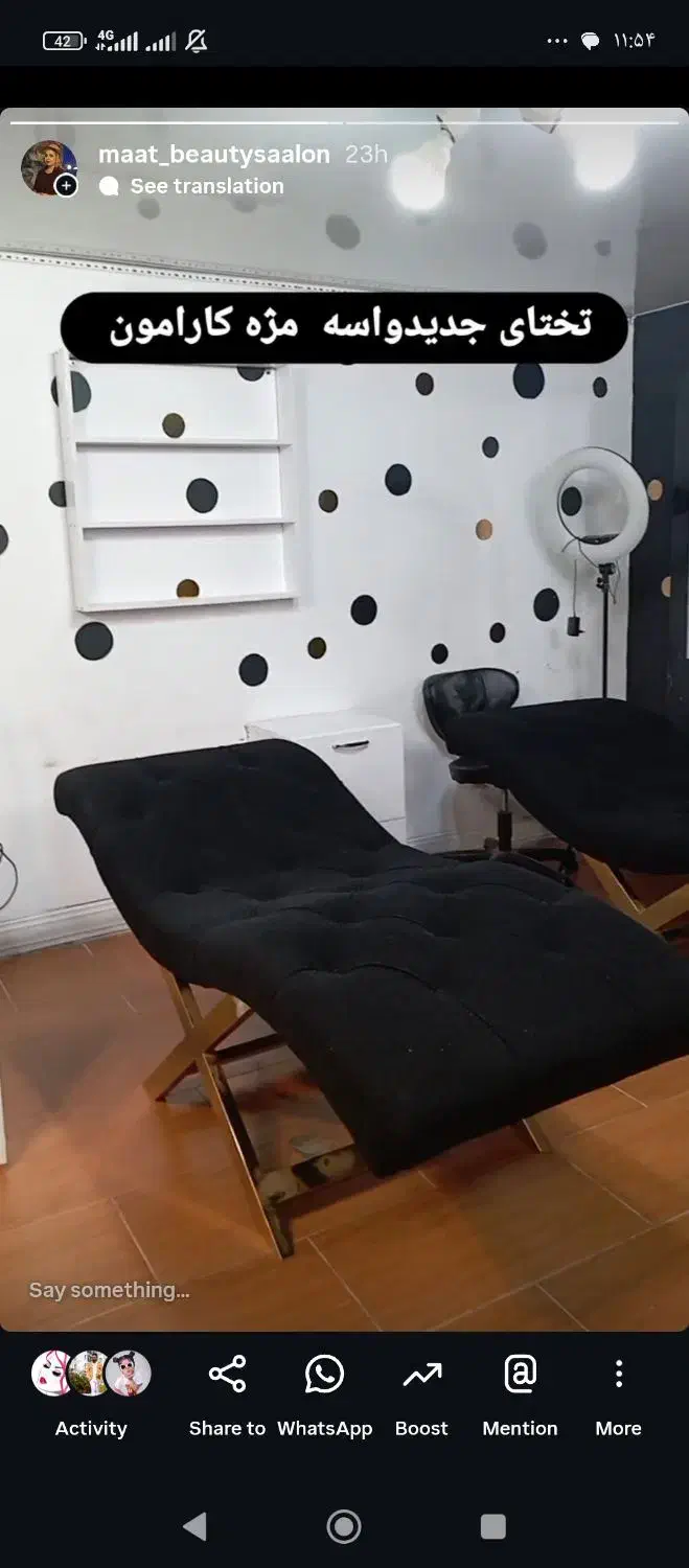 اجاره میزناخن وتخت مژه درسالن زیبایی|اجارهٔ مغازه و غرفه|بوشهر, |دیوار