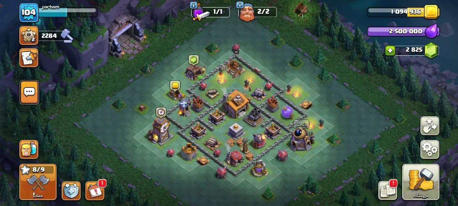 اکانت کلش|کنسول، بازی ویدئویی و آنلاین|کرج, خرمدشت|دیوار