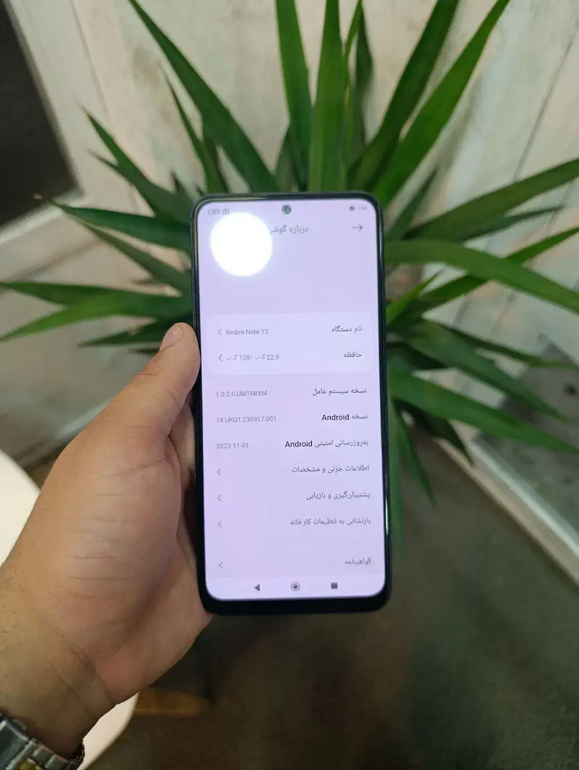 گوشی فوقالعاده با کیفیت  redmi note 12|موبایل|بندر انزلی, شاکوچه|دیوار