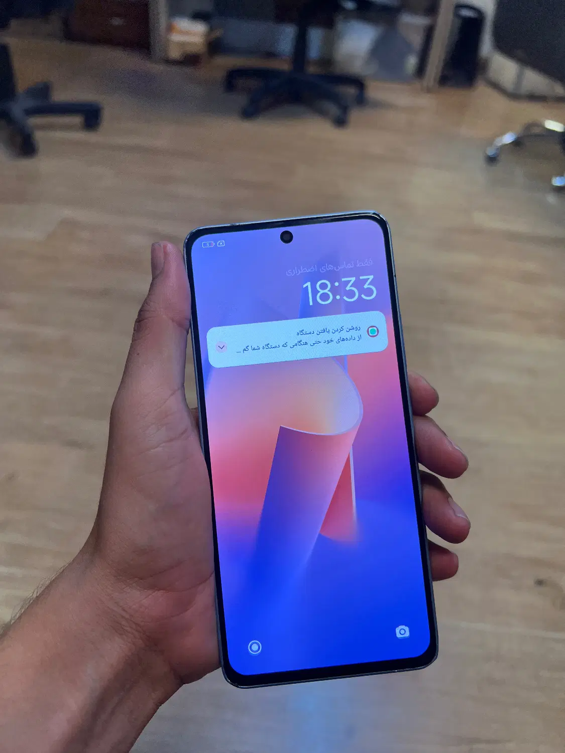 Note 13 256|موبایل|تهران, حکمت|دیوار