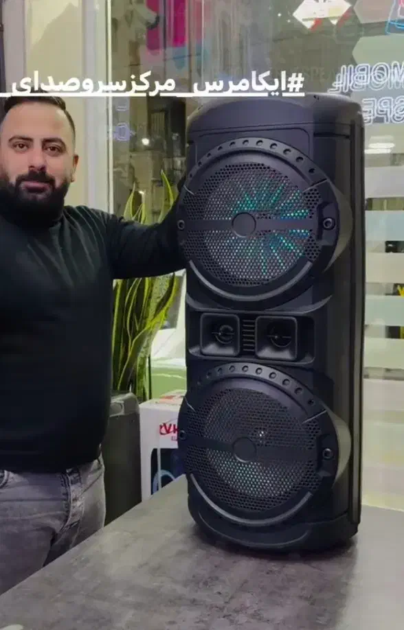 اسپیکر غول واقعی( قیمت ویژه)|پخش‌کننده همراه|ارومیه, |دیوار