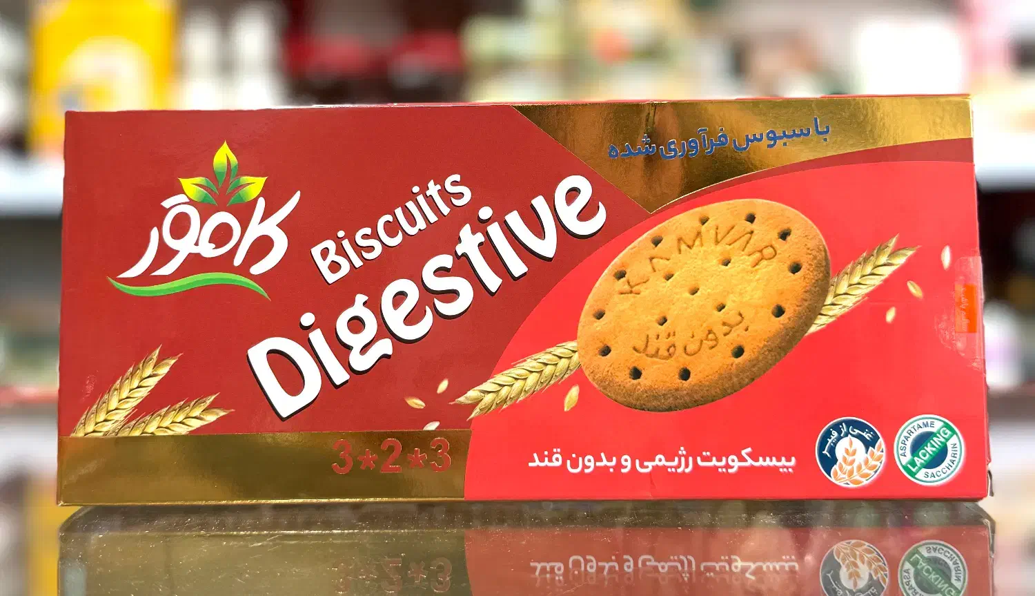 انواع بیسکویت رژیمی|خوردنی و آشامیدنی|کوهدشت, |دیوار