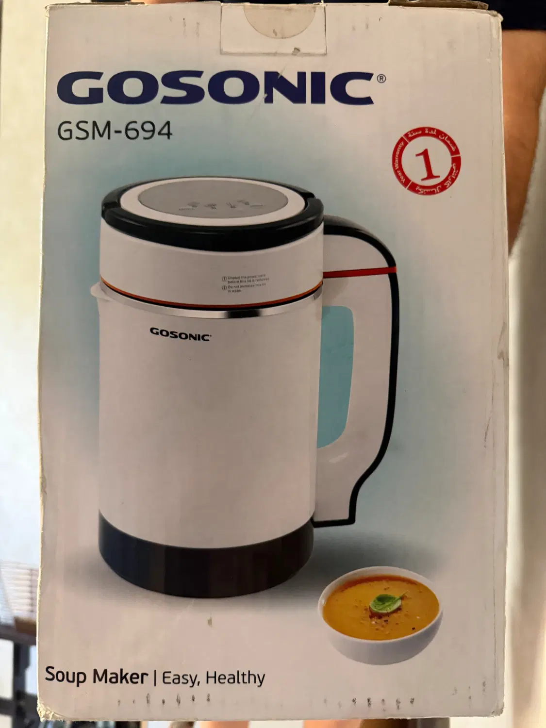 سوپ ساز gosonic|اجاق گاز و لوازم برقی پختوپز|تهران, جهاد|دیوار