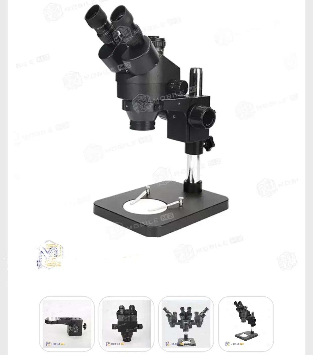 لوپ ۳ چشم مکانیک|ابزارآلات|رشت, نیکمرام|دیوار