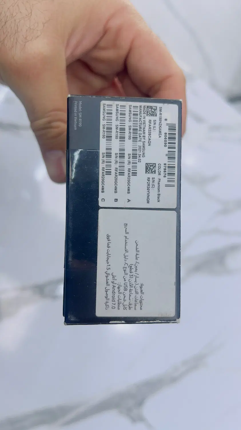 Galexy buds 2 pro|لوازم جانبی موبایل و تبلت|بندر گناوه, |دیوار