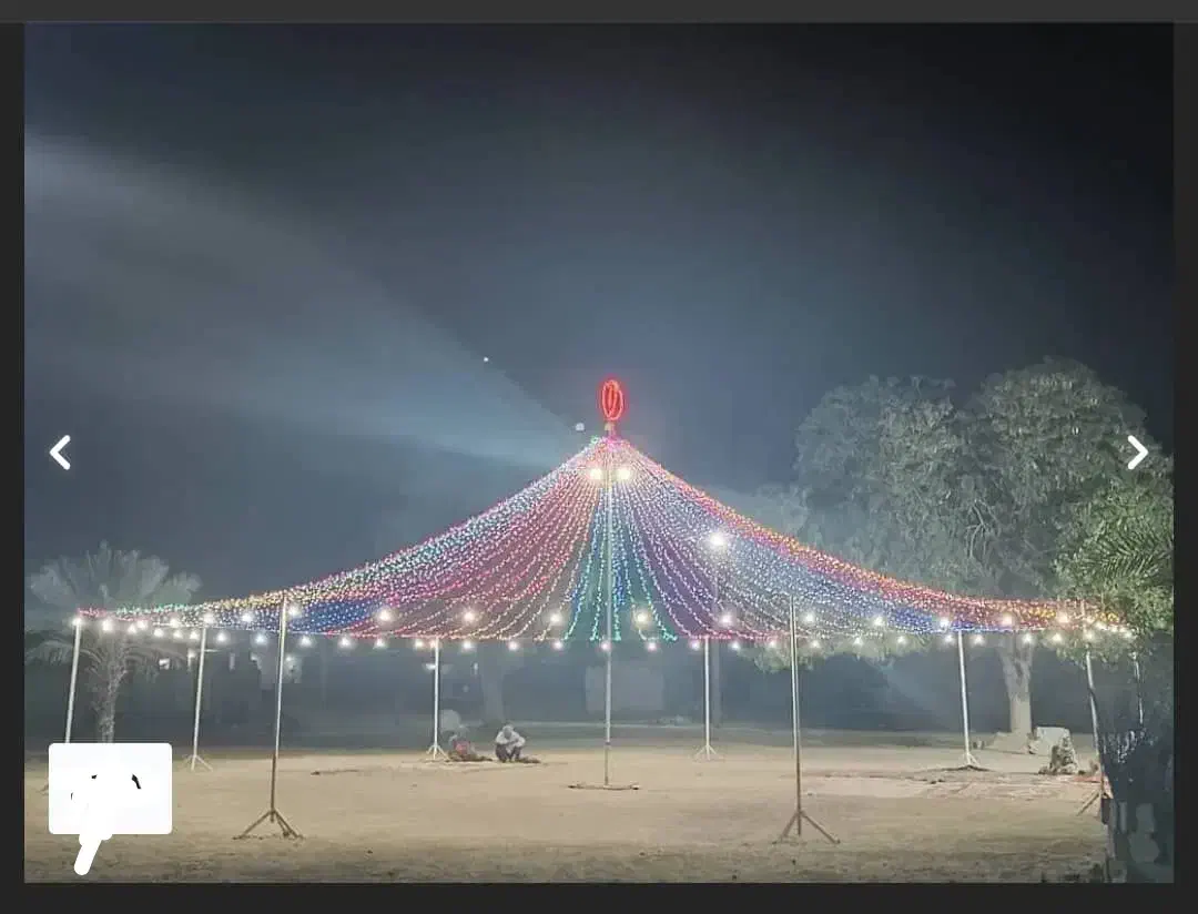 ریسه آرایی سام|خدمات پذیرایی، مراسم|میناب, |دیوار