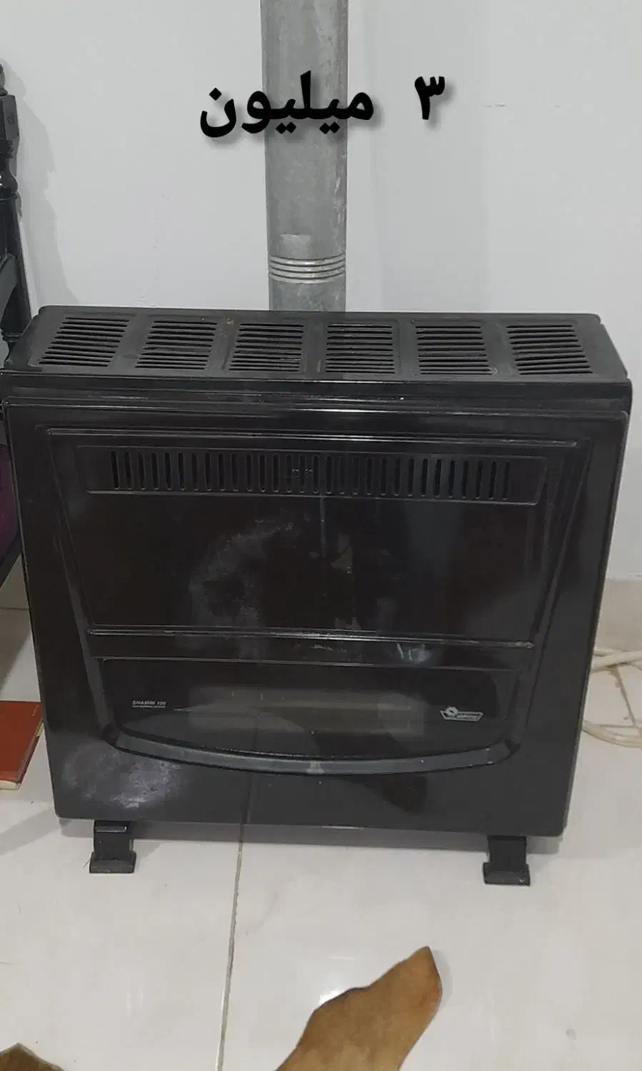 فروش لوازم خونه|حراج|بندر گز, |دیوار