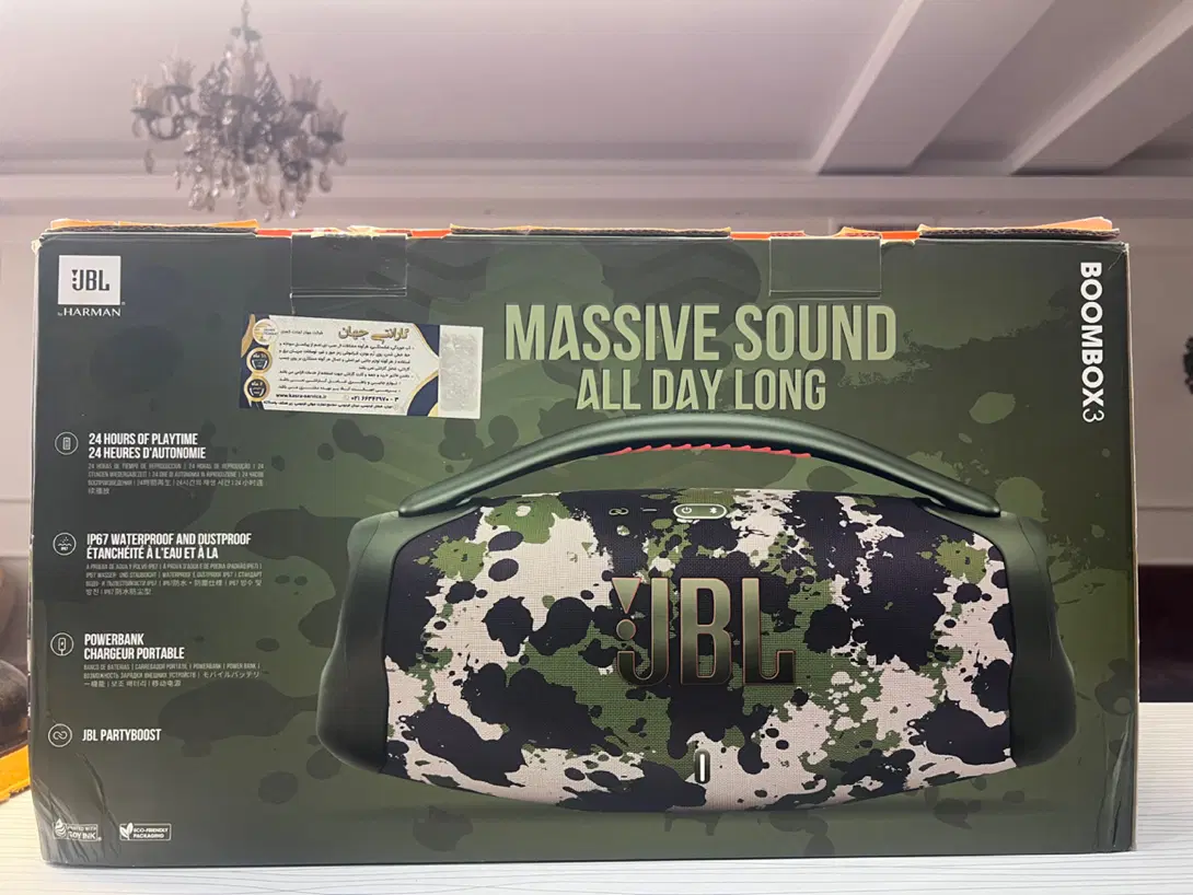 اسپیکر جی بی ال BoomBox3|پخشکننده همراه|تهران, ابوذر|دیوار