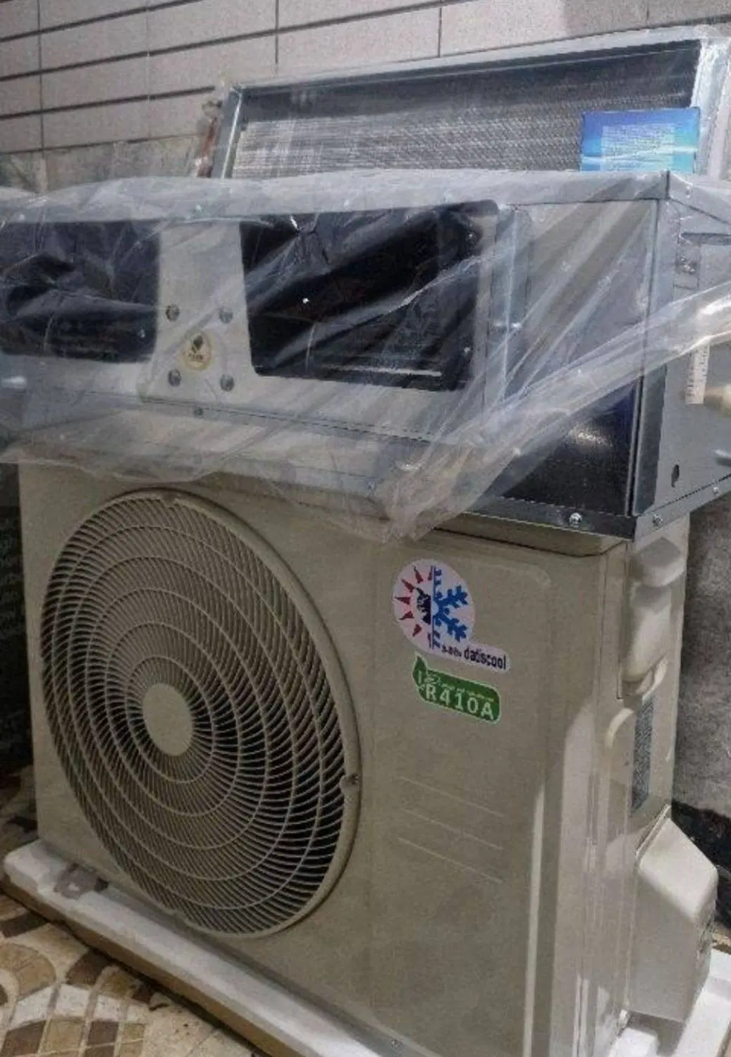 داکت داتیسکول موتور اصلی توشیبا تروپیکال T3|کولر گازی و فنکوئل|تهران, جنتآباد شمالی|دیوار